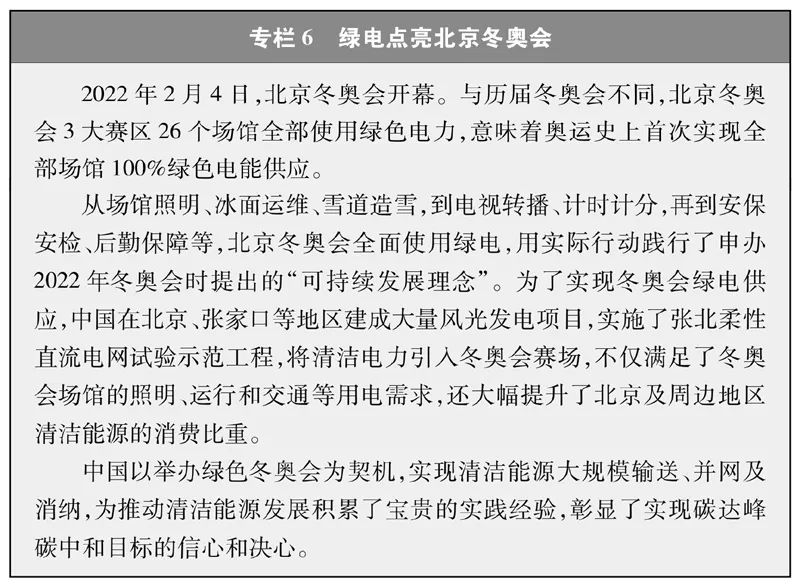 图片8.png 图片8.png